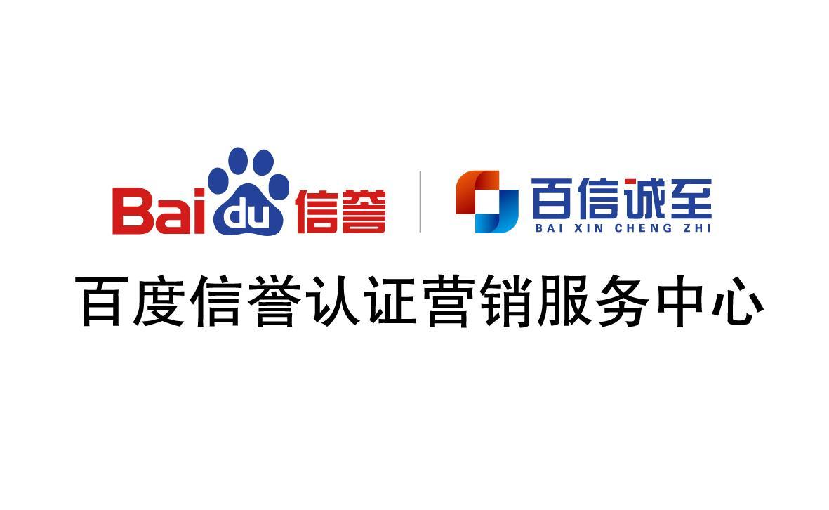 灰色关键词代发可测试